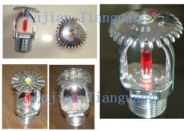Fire Sprinkler